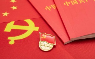 开云在线（中国）党委召开2022年度领导班子民主生活会