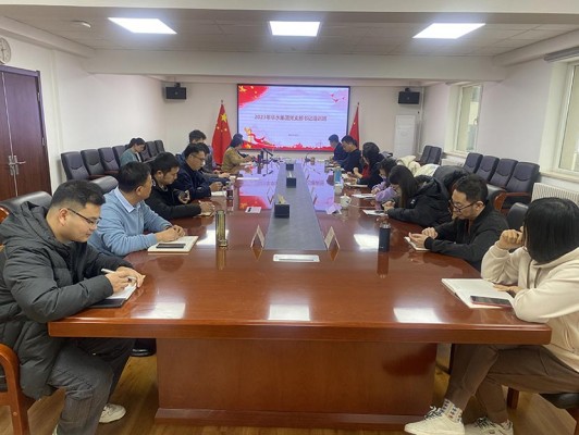 开云在线（中国）党委举办基层党支部书记培训